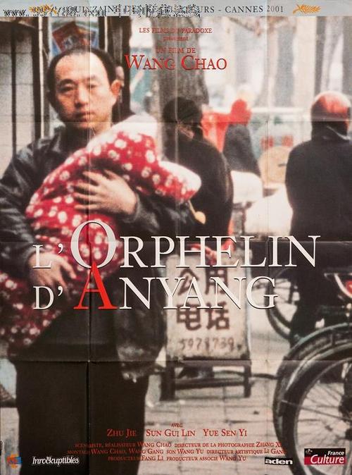 愛知淑徳大学Diploma